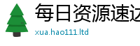 2025新澳门免费传真随王中王493333WWW马头诗